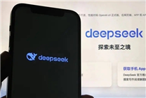 安卓首發(fā)！榮耀DeepSeek-R1聯(lián)網(wǎng)版上線：首批支持Magic7等