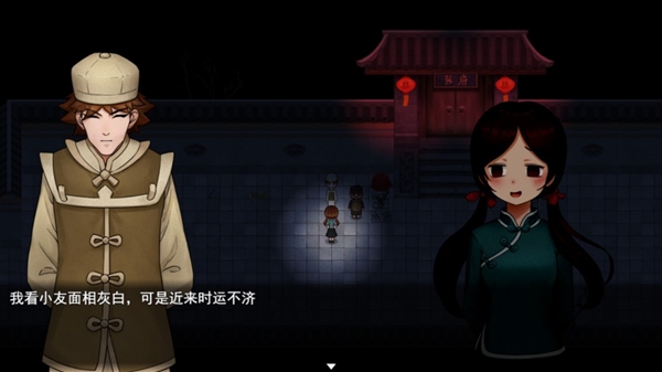 國產(chǎn)恐怖游戲《囍》上架Steam：年內(nèi)發(fā)售