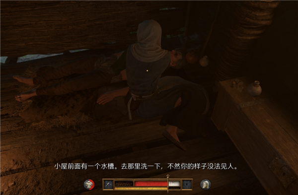 在《天國(guó)：拯救2》里被血虐：于是我偷得全村就剩一條褲衩