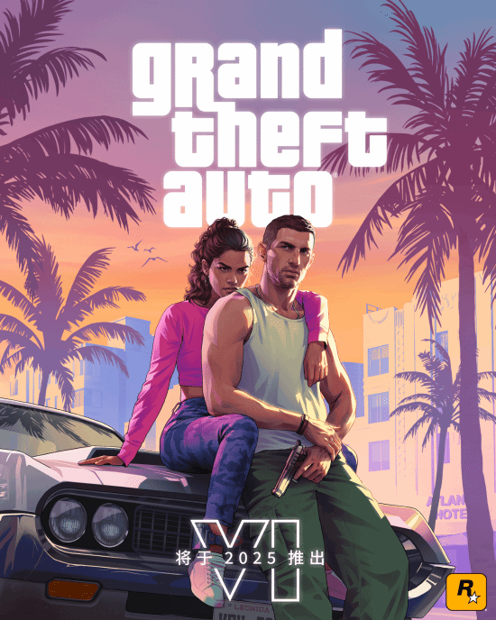 暴雪前總裁稱《GTA6》是神：其他游戲都會主動避開