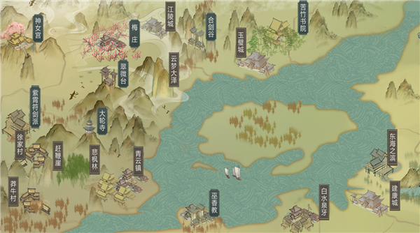 國(guó)產(chǎn)RPG《云夢(mèng)奇譚》上架Steam：修仙元素+彈幕射擊