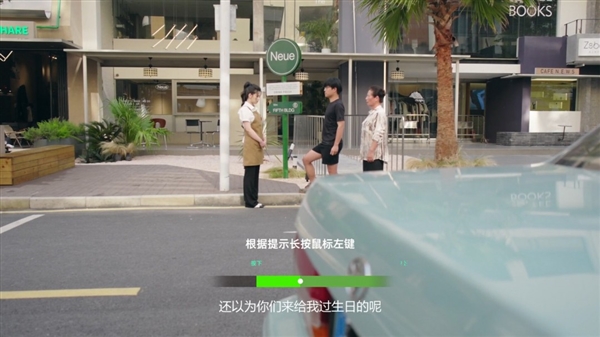 《對不起！我把美女包圍了！》上架Steam：5大女主亮相