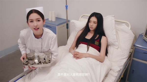 《對不起！我把美女包圍了！》上架Steam：5大女主亮相