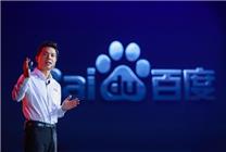 百度：在AI賦能的搜索變革中 我們占據(jù)領(lǐng)先地位