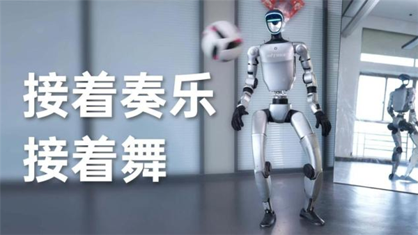 過分絲滑！宇樹機器人跳舞太靈活被標疑AI生成