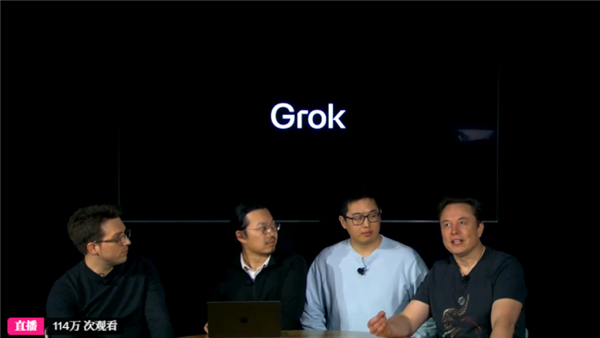 稱9.11比9.9大：“天下聰明”的Grok3翻車了