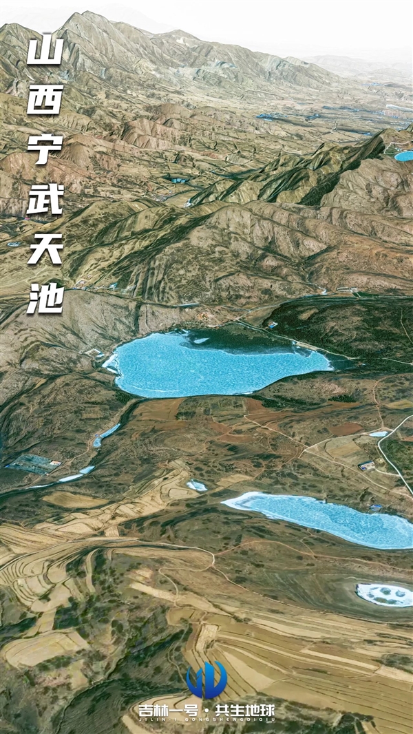 衛(wèi)星看中國12大壯美天池！你很可能只知道2個(gè)