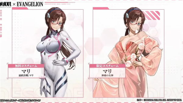 《妮姬：勝利女神》聯(lián)動EVA開啟 女神換新裝