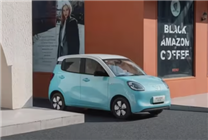 預訂訂單超1.5萬臺！五菱宏光MINI EV四門版將于明日上市