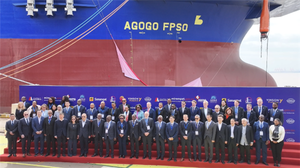 全球首艘具有碳捕集功能FPSO平臺命名“Agogo”：每年減少碳排放23萬噸