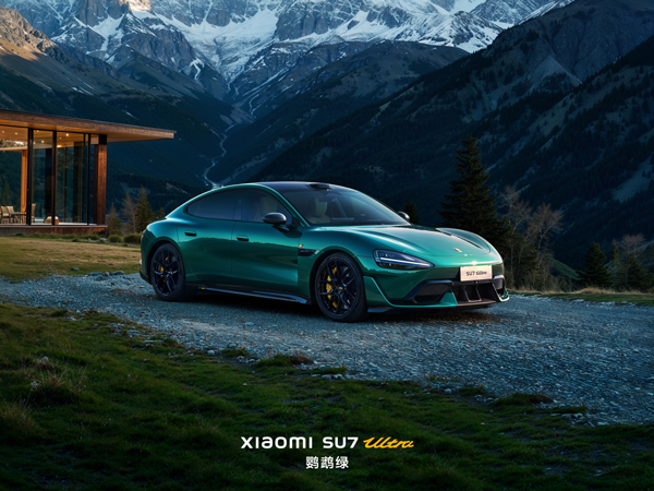 小米 SU7 Ultra 第三款車(chē)身配色揭曉：豪華色系“鸚鵡綠”