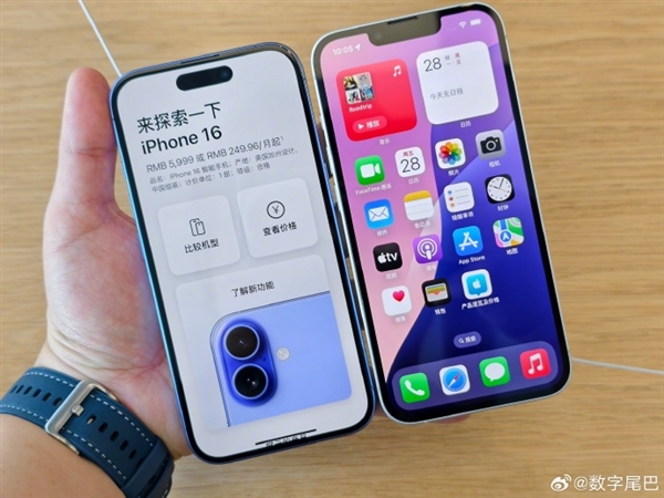 4499元開賣！iPhone 16e黑、白兩色真機(jī)圖一覽：黑邊寬到窒息