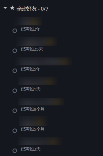 守望先鋒國服回歸 我真不知道該哭還是笑
