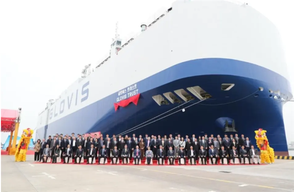 總長200米！中船廣船國際建造8600車汽車運輸船首船交付