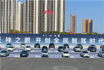 比亞迪把智駕打到7萬(wàn)后 慘的人是誰(shuí)