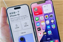 4499元開(kāi)賣(mài)！iPhone 16e黑、白兩色真機(jī)圖一覽：黑邊寬到窒息