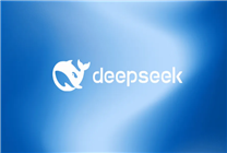 DeepSeek完美收官：開(kāi)源勞苦功高的3FS！