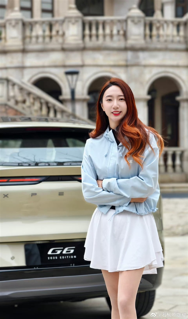 2025款小鵬G6新車上市 第一波美女小姐姐照片出爐
