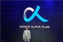榮耀新任CEO李健發(fā)布阿爾法戰(zhàn)略：5年投入100億美元建設(shè)AI生態(tài)