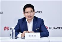 界面比微軟漂亮！消息稱鴻蒙PC下月發(fā)布：華為還有神秘驚喜