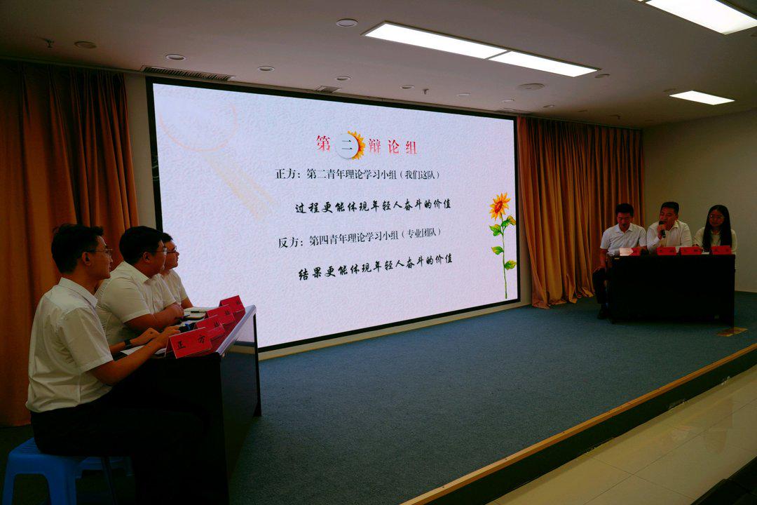 平度：紀(jì)檢監(jiān)察干部培訓(xùn)，“學(xué)研踐”助力成長(zhǎng)，平度紀(jì)檢監(jiān)察：全周期培養(yǎng)年輕干部的探索