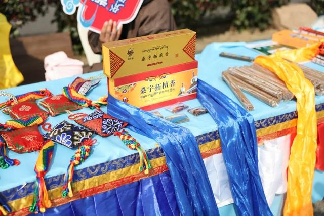 云間市集：家門口的藏地文化盛宴與公益之行