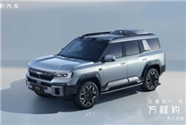 一萬六 比亞迪能讓你上天又入地