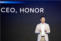 MWC2025：榮耀堅(jiān)守開放合作承諾，賦能產(chǎn)業(yè)新發(fā)展