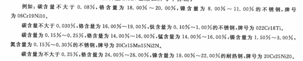 家里的不銹鋼水壺總能擦出黑東西 到底咋回事