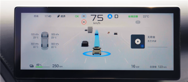 冰箱裝上車 第二代比亞迪元PLUS智駕版上市：11.58萬起
