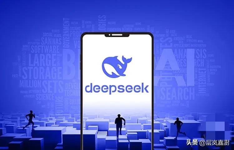 震驚！DeepSeek評(píng)西安不宜居，真相竟是這樣，DeepSeek說(shuō)西安不宜居？背后隱藏的問(wèn)題