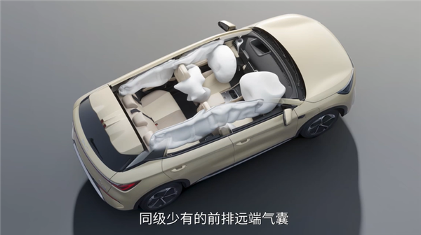 冰箱裝上車 第二代比亞迪元PLUS智駕版上市：11.58萬起