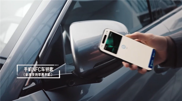 冰箱裝上車 第二代比亞迪元PLUS智駕版上市：11.58萬起