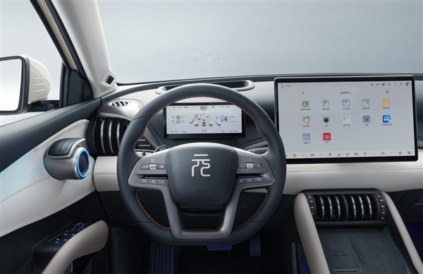 冰箱裝上車 第二代比亞迪元PLUS智駕版上市：11.58萬起