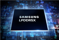 刷新紀錄！三星進一步提升LPDDR5X速率：高達12700 MT/s