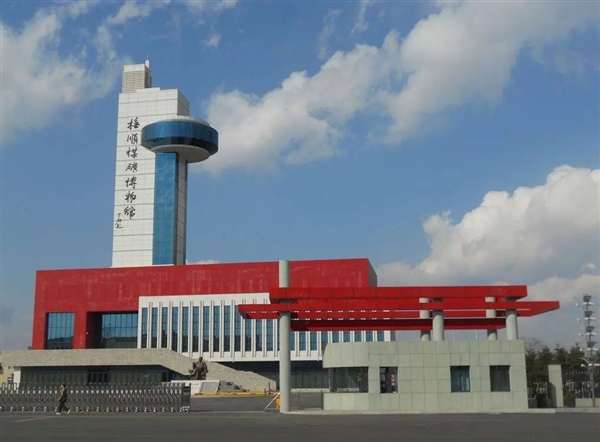 亞洲大露天煤礦 百米厚煤層足足開采了118年！古代植物咋都埋那了