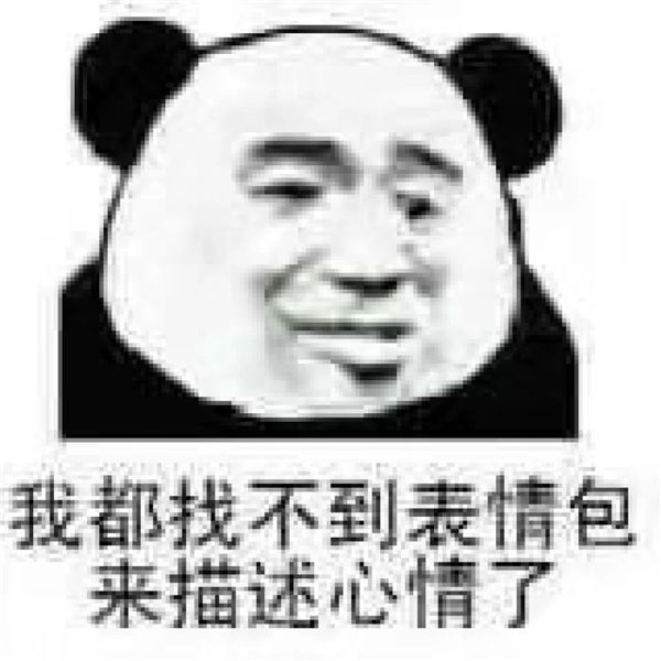 微軟造出了驚到宇宙的量子計算機 我懷疑他們被詐騙了