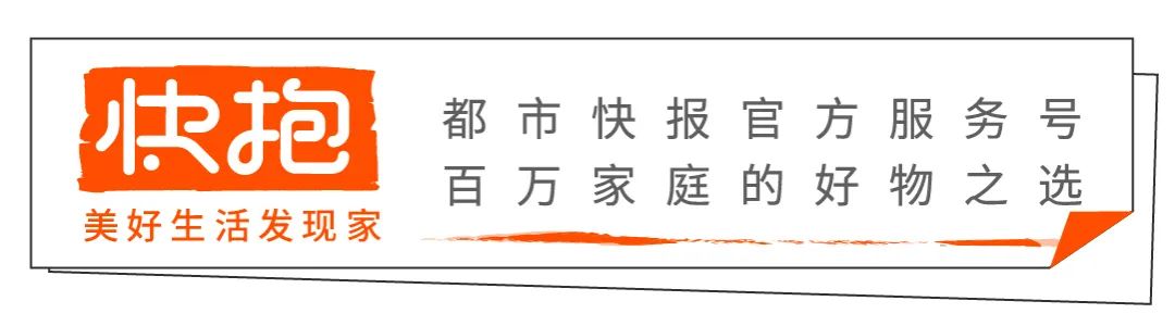 黃褐斑困擾？試試這兩款國貨組合