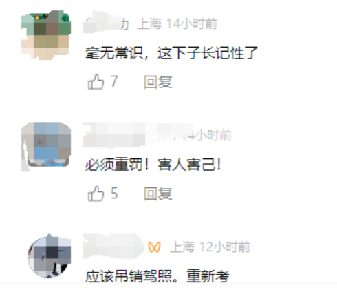 高速逆行：雨刮器引發(fā)的危險行為，高速上的危險操作：原地掉頭逆向行駛，背后原因令人咋舌