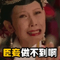 一個邀請碼賣到上萬 爆火的Manus真有這么牛么
