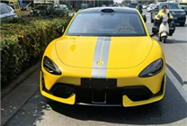 第一批小米SU7 Ultra已有車標(biāo)被扣！24K金達(dá)盜竊量刑標(biāo)準(zhǔn)