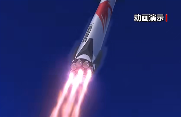 官方：中國(guó)多型可重復(fù)使用火箭將陸續(xù)首飛！長(zhǎng)征十號(hào)還有姊妹箭