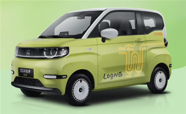 萬元級電車再添一員！奇瑞QQ冰淇淋權(quán)益公布：國補后1.49萬起