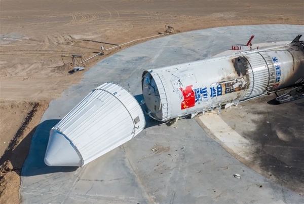 中國首個商業(yè)中型可回收火箭！藍箭航天星云一號整機試車圓滿成功