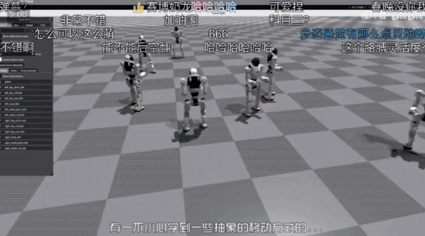 稚暉君機器人“葡萄縫針”神技再現(xiàn)江湖 這次是人形的