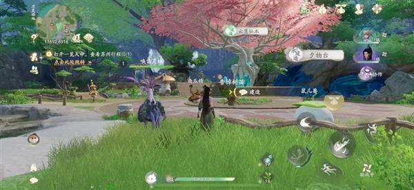 古風原神+幻獸帕魯 翻車的《仙劍世界》問題出在哪