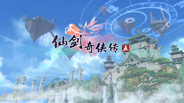 古風原神+幻獸帕魯 翻車的《仙劍世界》問題出在哪