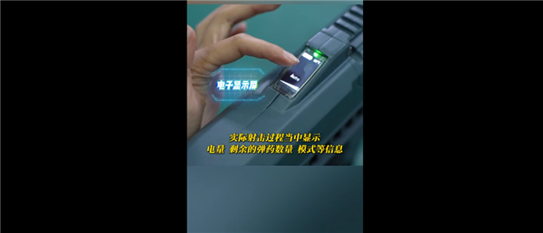 威力巨大！我國(guó)新一代電磁槍亮相：無(wú)噪聲、火光、彈殼