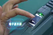 威力巨大！我國新一代電磁槍亮相：無噪聲、火光、彈殼