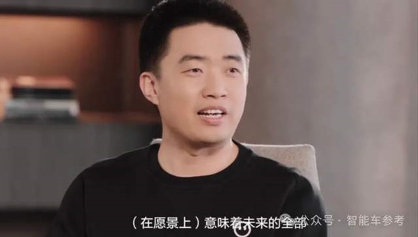 實(shí)測車載DeepSeek：做北京旅游攻略 避開喝豆汁兒那種